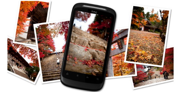 htc_desire_s_foto HTC Desire S